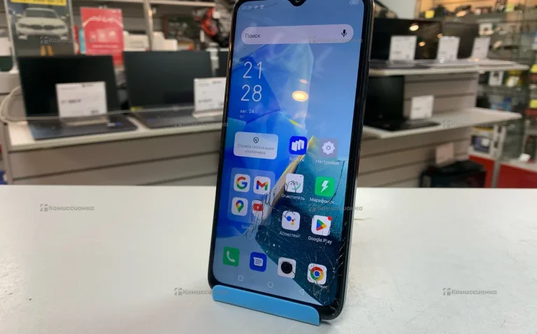 Infinix Hot 30I 8/128gb