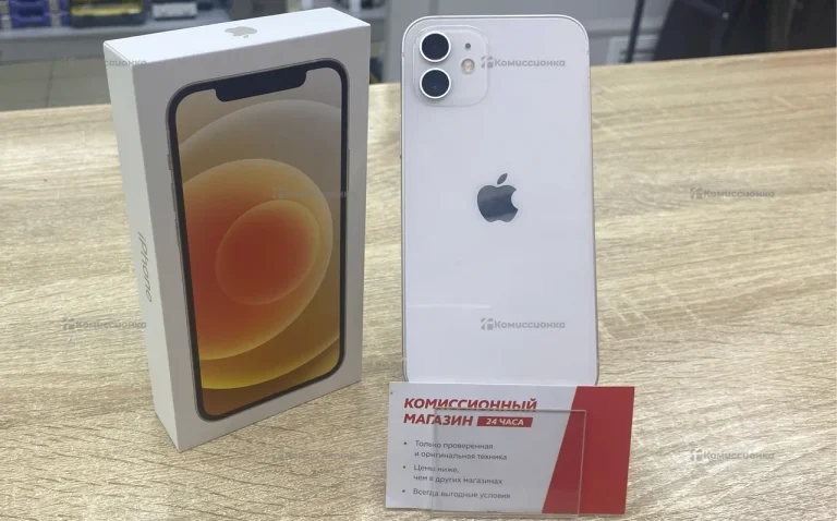 Apple iPhone 12 4/64 ГБ