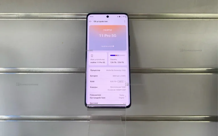 Realme 11 Pro 5G 8/256Gb