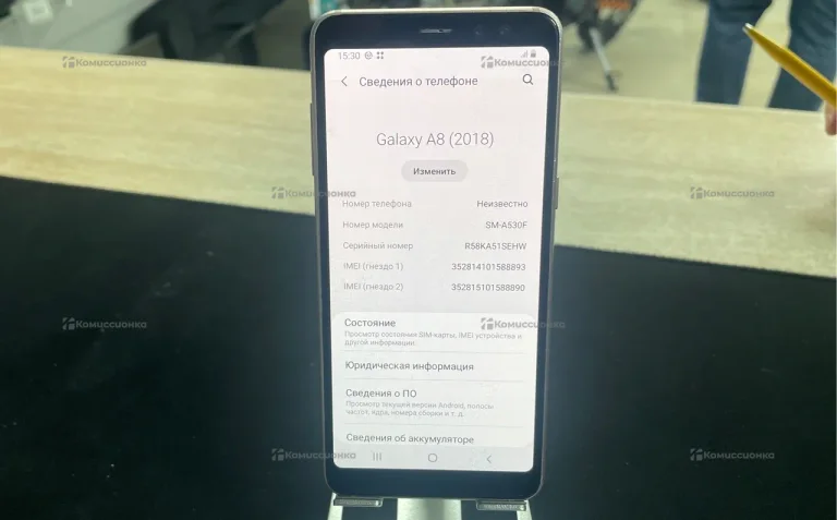 Samsung Galaxy A8 (2018) 2/32 ГБ