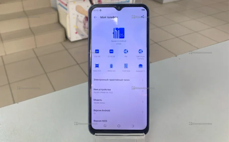 Tecno Spark Go 2022 2/32 ГБ