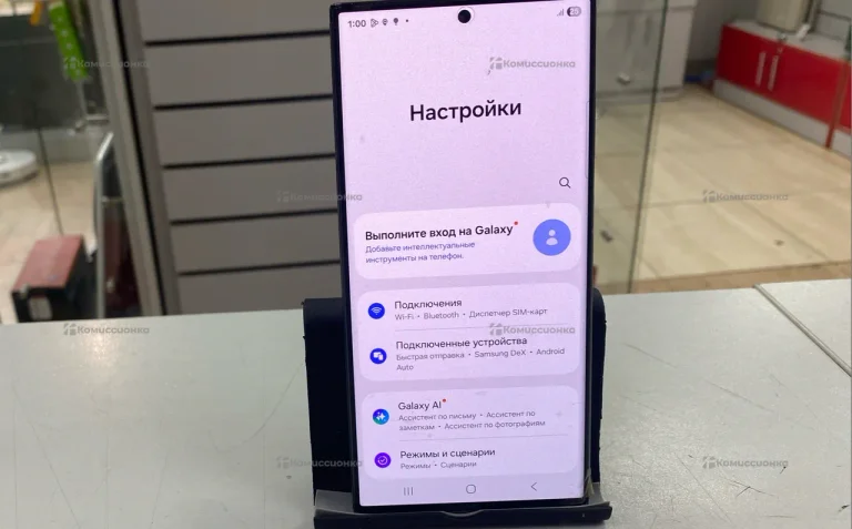 Samsung Galaxy S23 Ultra 12/512 ГБ