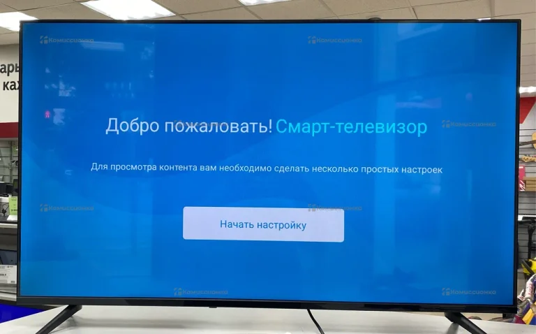 Телевизор Smart TV q led tv 43