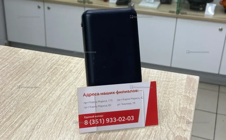 Power Bank Dexp