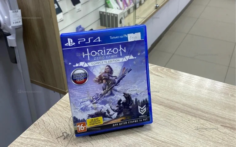 ps 4 horizon zero dawn
