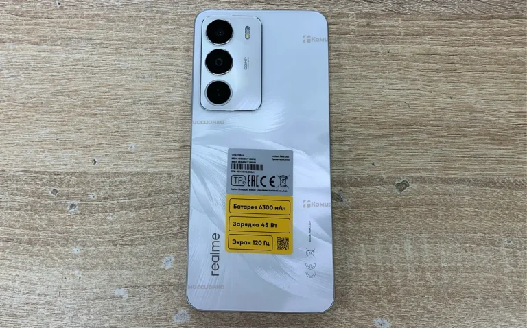 Realme C71 6/128 ГБ