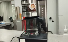 Купить Кофеварка Redmond RCM-M1509S б/у , в Самара Цена:1500рублей