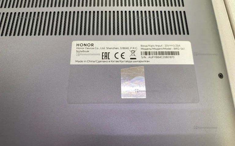 Ноутбук Honor MagicBook X16