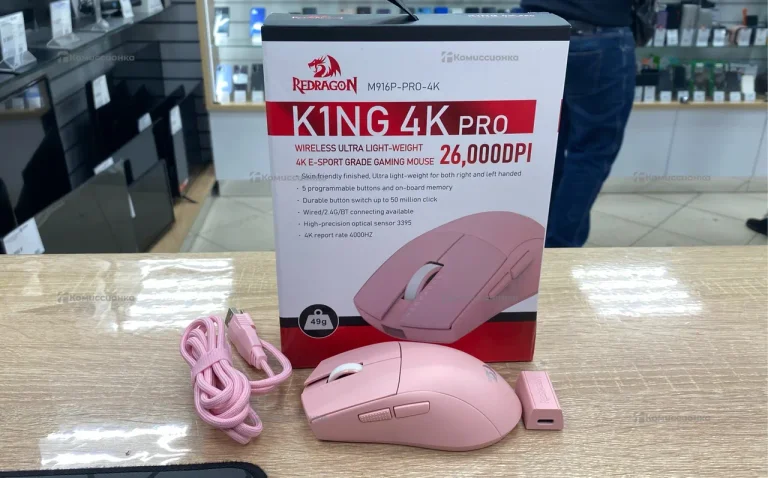 Беспроводная игровая мышь redragon k1ng 4k pro