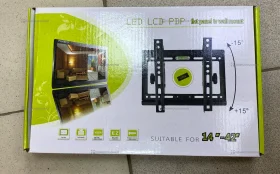 Кронштейн маленький 14-42