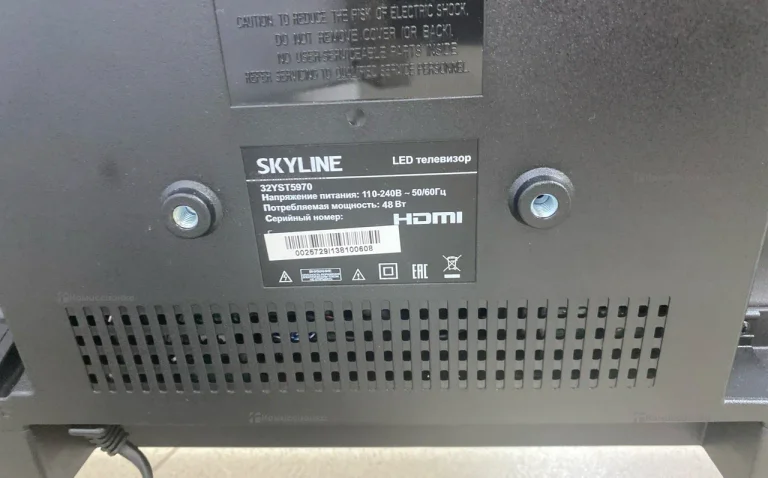 Телевизор SkyLine 32YST5970