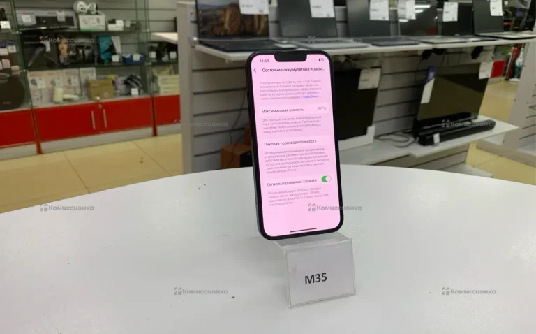 Apple iPhone 14 6/128 ГБ