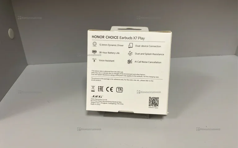 Наушники Honor Earbuds X7 Play