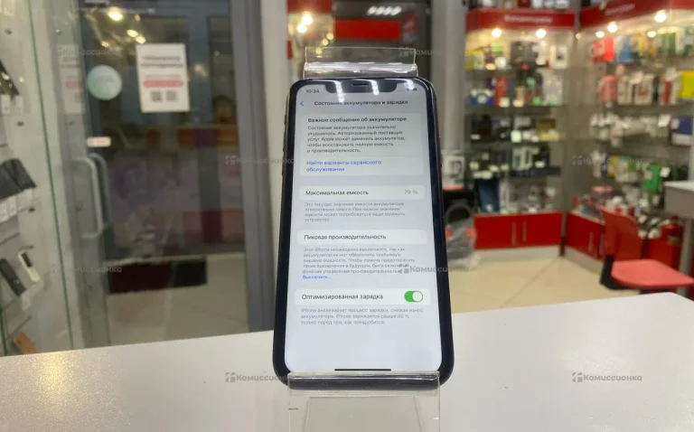 Apple iPhone XR 3/64 ГБ