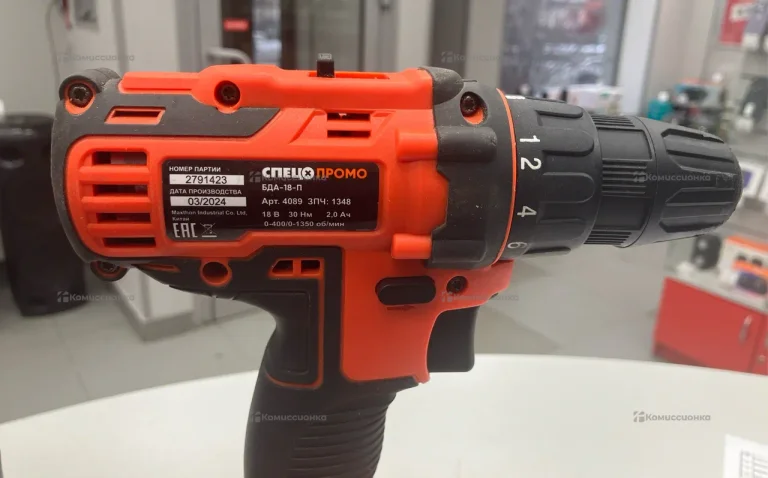 Дрель шуруповерт Спецпромо БДА-12ли-3