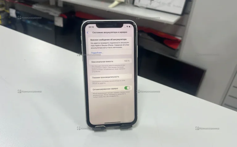 Apple iPhone XR 3/128 ГБ