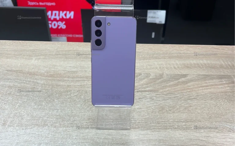 Samsung Galaxy S22 8/128