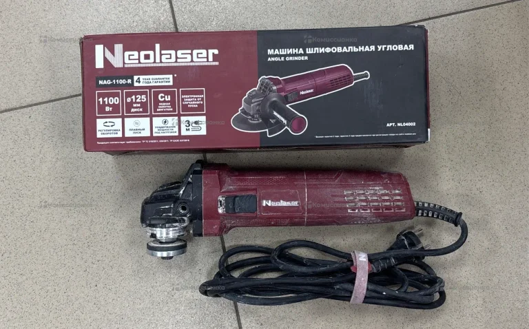 УШМ Neolaser NAG-1100-R