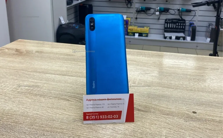 Xiaomi Redmi 9A 2/32 ГБ