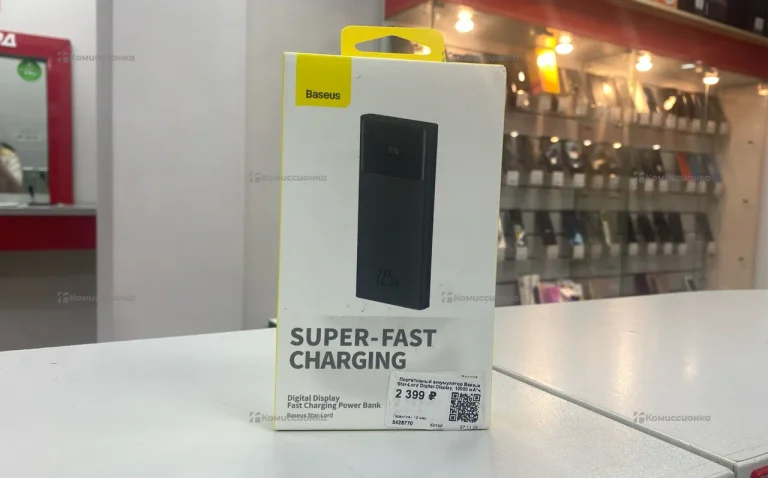 Повербанк Super Fast 30000