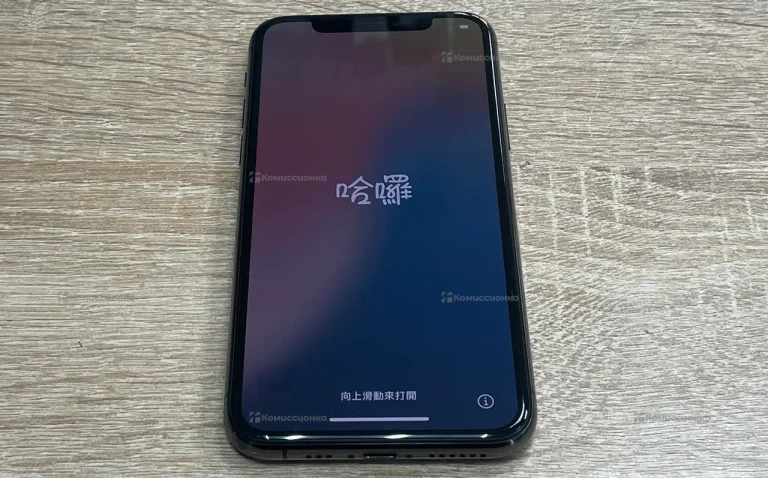 Apple iPhone 11 Pro 4/256 ГБ