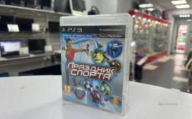 Купить PS3. Праздник спорта игра на PS3 б/у , в Тюмень Цена:290рублей