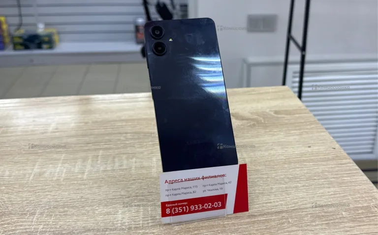 Samsung Galaxy A06 4/128 ГБ