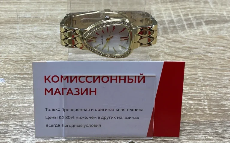 Часы Bvlgari
