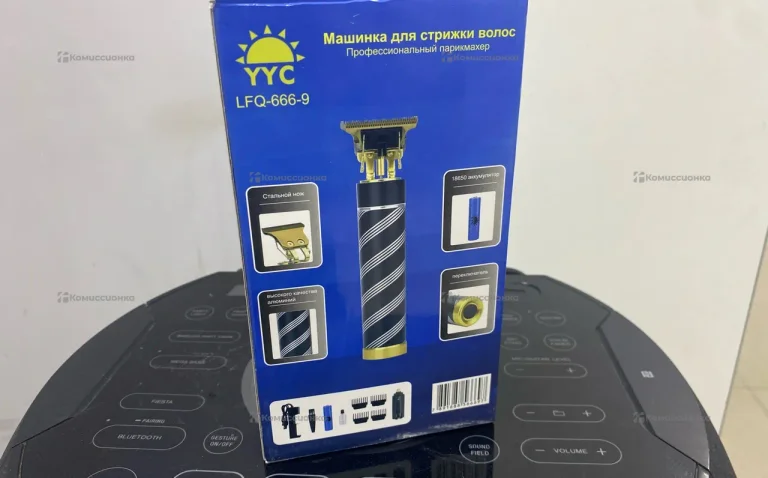 Машинка для стрижки волос