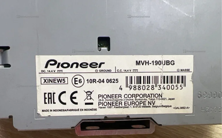 Автомагнитола  pioneer mvh -190