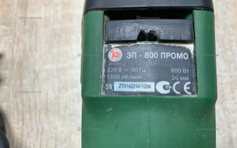 Перфаратор Калибр Эп 800/26