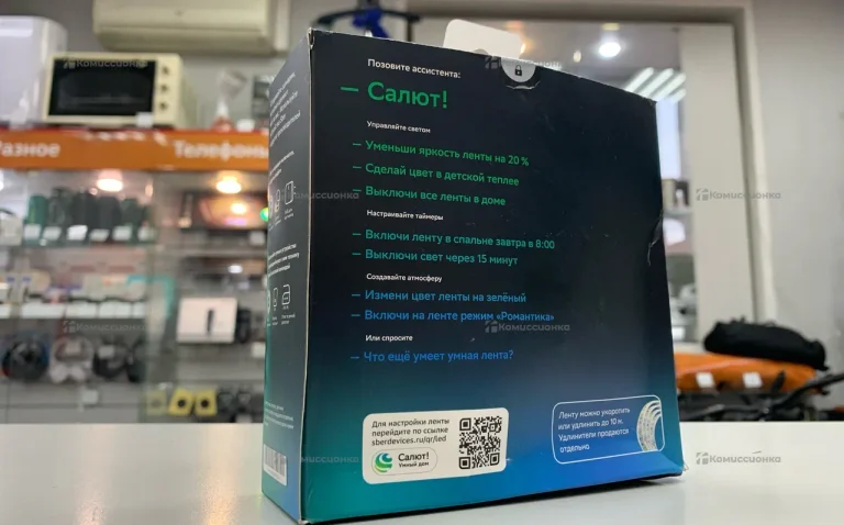 Лента салют сбер