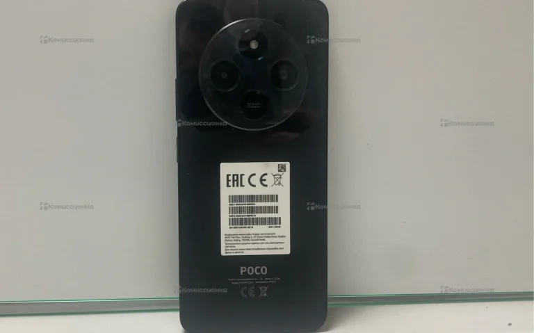 Xiaomi Poco C75 6/128GB