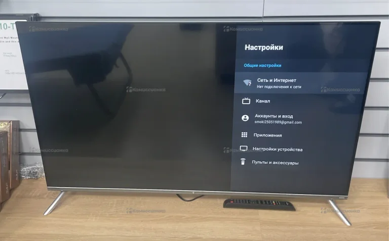 Телевизор Dexp A431