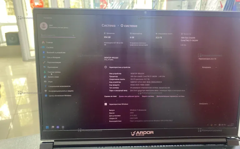 Ноутбук  Ardor gaming laptop 17.3