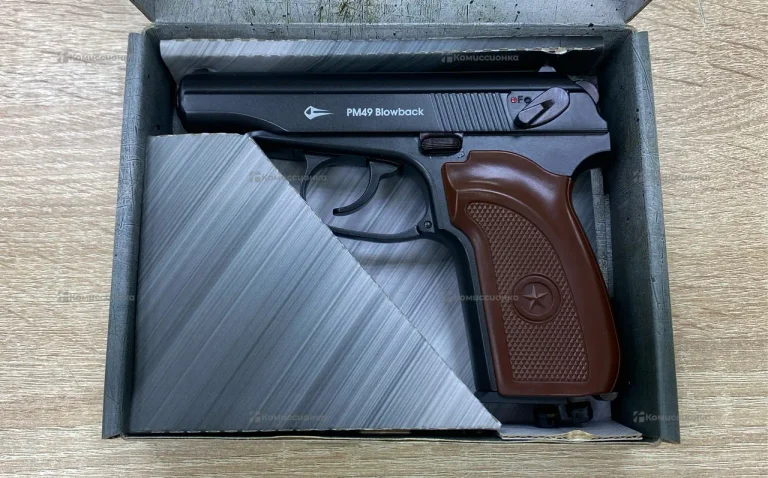 Пневматический пистолет ПМ