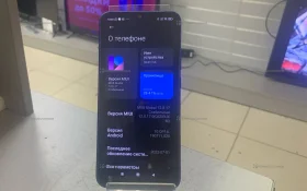 Xiaomi Redmi 9A 2/32 ГБ