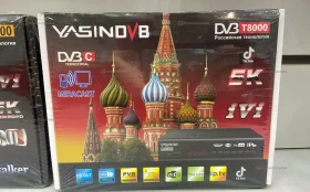 Тв приставки