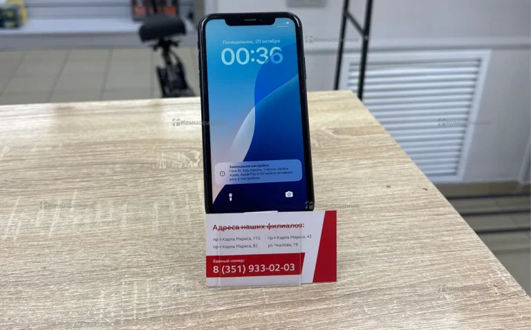 Apple iPhone XR 3/64 ГБ