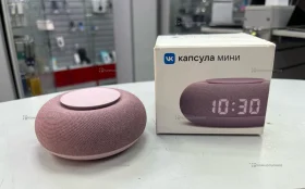 Капсула мини с Марусей