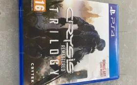 PS4. crysis trilogy