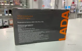 Купить Видеорегистратор  lada 100 (full hd). б/у , в Казань Цена:1900рублей