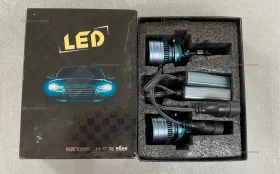 Лампочки 9006 HB4