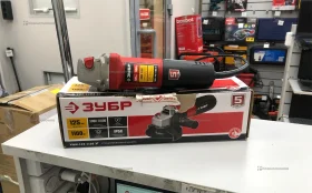 Купить Зубр Ушм-125-1105 б/у , в Курган Цена:3490рублей