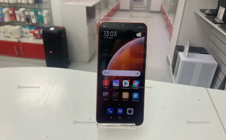 Xiaomi Redmi 9C NFC 2/32 ГБ