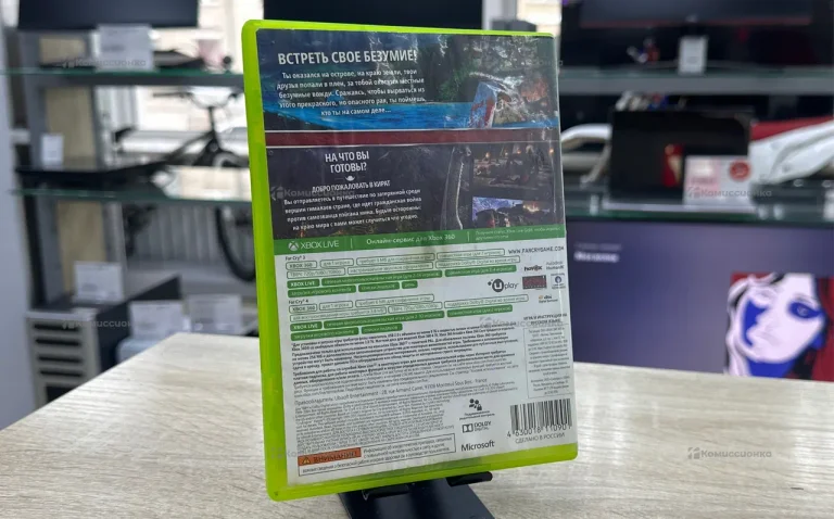 Диск Xbox 360 Far Cry Double Pack(3 и 4)