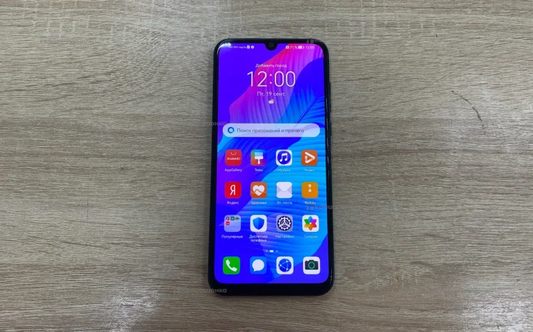 Huawei Y8p 4/128 ГБ