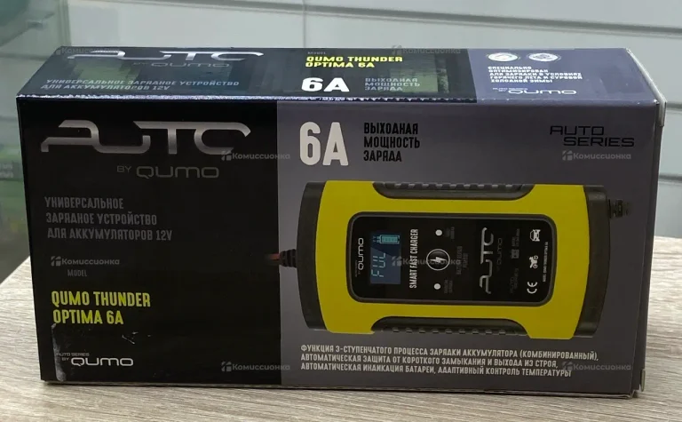 Зарядное утстройства