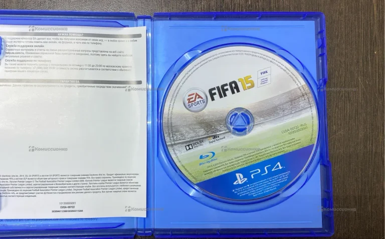 Диск PS4. FIFA 15
