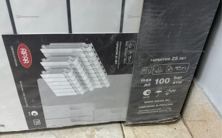 Батарея Rifar